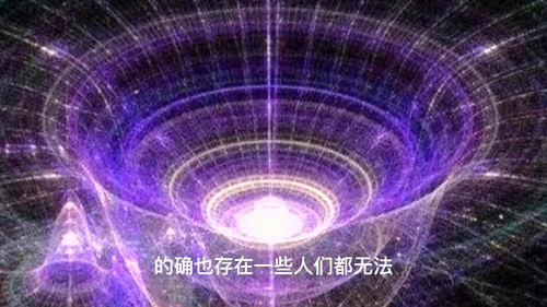 强制进入qq空间2021 