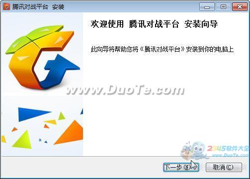 7881游戏交易平台下载安装 