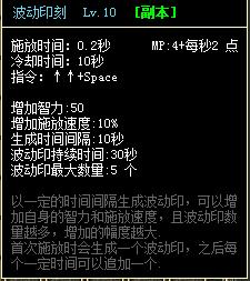 波动漫画 波动漫画