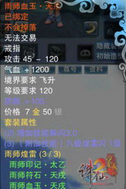 移动端水费充值手机软件下载安卓版v1.1 