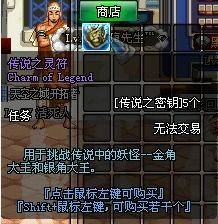 千之密码管理 千之密码管理