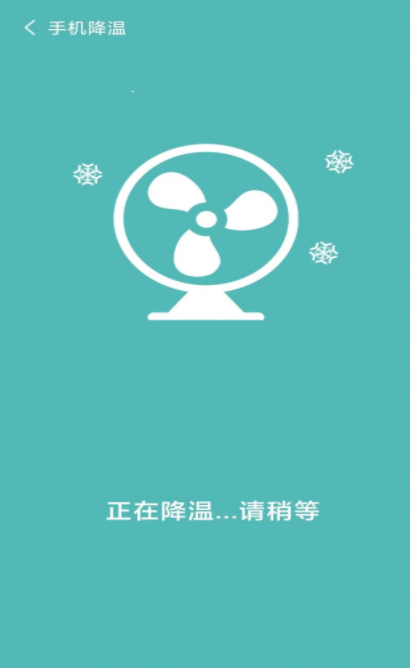 免费 [][][] 助手 
