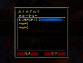 蛋仔派对网易服务器游戏版本下载安装 