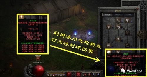 周五夜放克huggywuggy模组 