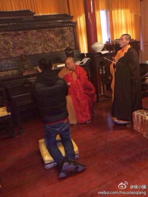 少林伏魔录 