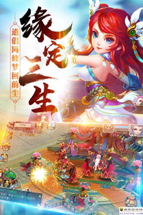 聚美修图相机 