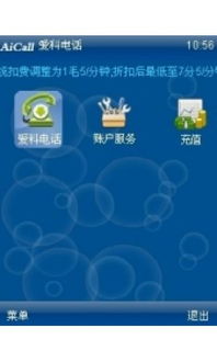 qc软件库(资源库)软件手机安卓版下载v2.0.0 