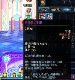 战争命运手游下载 