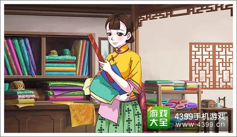 空闲工作室裁缝大师 