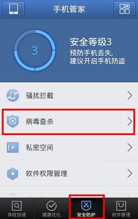 tale软件安卓下载 