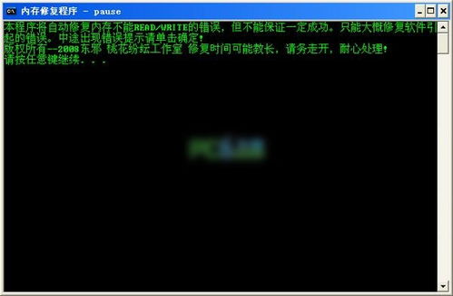 大学答案搜题工具下载安卓版v1.0.0 
