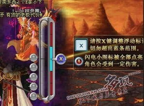 极限竞速地平线5手机版 
