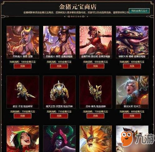 pubgtool新版本  pubgtool新版本