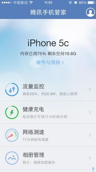 BravoSecurity布拉沃杀毒软件官方最新版2024下载安装手机安卓版  BravoSecurity布拉沃杀毒软件官方最新版2024下载安装手机安卓版