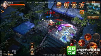 大唐无双  大唐无双