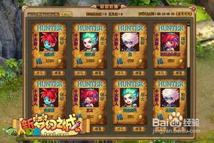 鲨鱼游戏交易 鲨鱼游戏交易