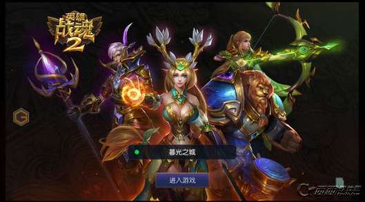 什么什么里奥冒险 