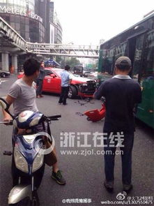 流浪者世界特别座驾 