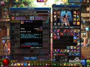 我要如何说再见 