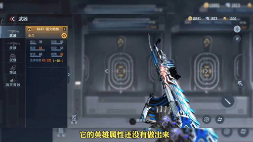 cf活动助手一键领取 