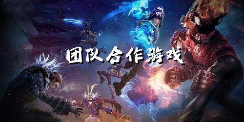 双人小游戏合集 