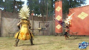 信长之野望新生 