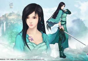 自制激活码生成器 