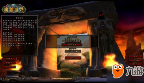 亚洲摩托冠军赛PVPonline最新版安卓下载官方版 